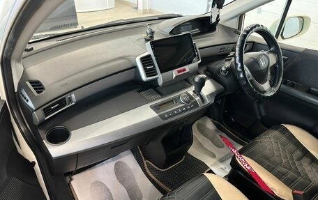 Honda Freed I, 2012 год, 1 479 000 рублей, 13 фотография