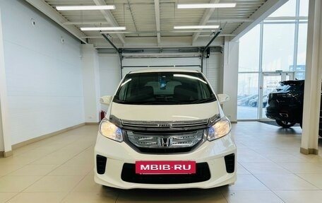 Honda Freed I, 2012 год, 1 479 000 рублей, 9 фотография