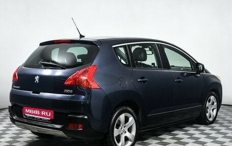 Peugeot 3008 I рестайлинг, 2013 год, 898 000 рублей, 5 фотография