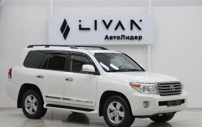 Toyota Land Cruiser 200, 2014 год, 3 399 000 рублей, 1 фотография