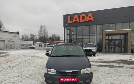 Hyundai Trajet I рестайлинг, 2006 год, 499 200 рублей, 1 фотография