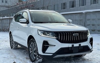 Geely Emgrand X7 I, 2021 год, 2 240 000 рублей, 1 фотография