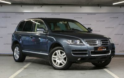 Volkswagen Touareg III, 2005 год, 1 200 000 рублей, 1 фотография