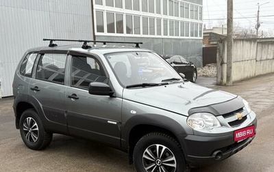 Chevrolet Niva I рестайлинг, 2013 год, 647 000 рублей, 1 фотография