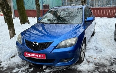 Mazda 3, 2005 год, 1 фотография