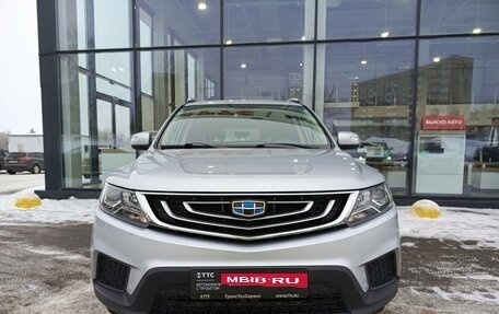 Geely Emgrand X7 I, 2020 год, 1 350 000 рублей, 2 фотография