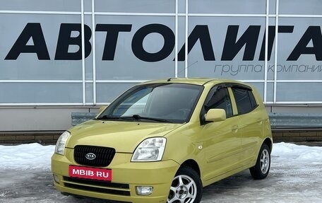 KIA Picanto I, 2006 год, 516 000 рублей, 1 фотография