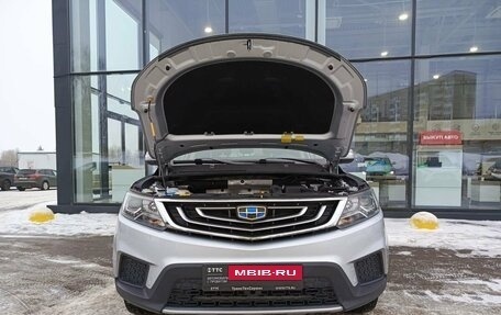 Geely Emgrand X7 I, 2020 год, 1 350 000 рублей, 9 фотография