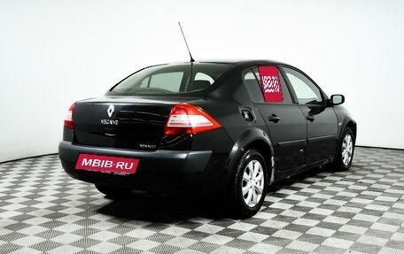 Renault Megane II, 2006 год, 584 889 рублей, 5 фотография