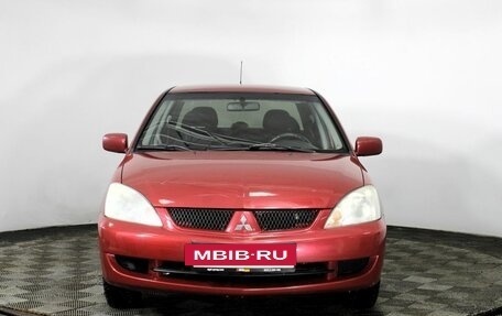 Mitsubishi Lancer IX, 2005 год, 550 000 рублей, 2 фотография