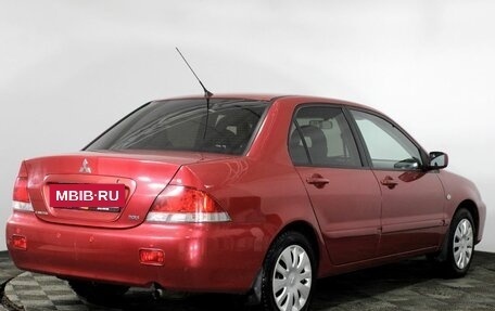 Mitsubishi Lancer IX, 2005 год, 550 000 рублей, 5 фотография