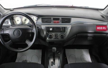 Mitsubishi Lancer IX, 2005 год, 550 000 рублей, 11 фотография