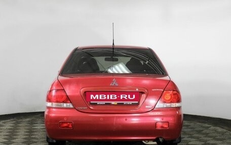 Mitsubishi Lancer IX, 2005 год, 550 000 рублей, 6 фотография