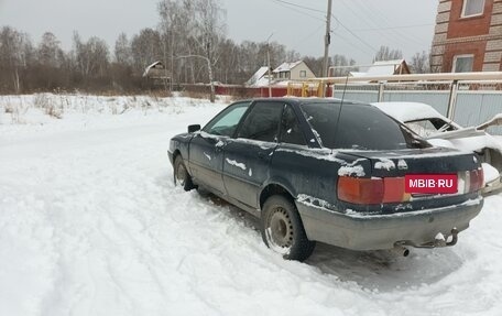 Audi 80, 1991 год, 120 000 рублей, 4 фотография