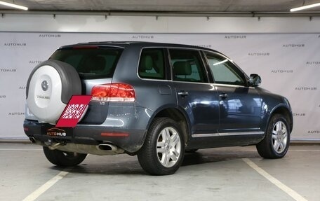 Volkswagen Touareg III, 2005 год, 1 200 000 рублей, 7 фотография