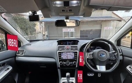 Subaru Levorg I, 2015 год, 1 400 014 рублей, 4 фотография