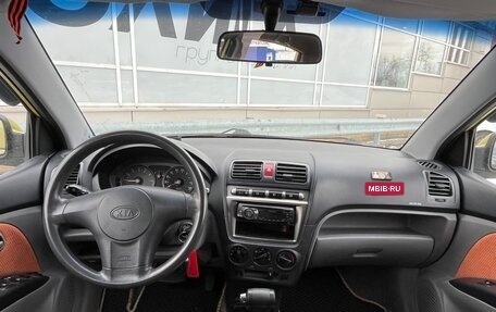 KIA Picanto I, 2006 год, 516 000 рублей, 6 фотография