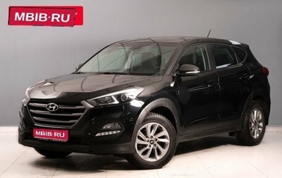 Hyundai Tucson III, 2015 год, 2 000 000 рублей, 1 фотография