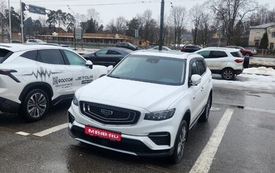 Geely Atlas, 2023 год, 1 799 000 рублей, 1 фотография