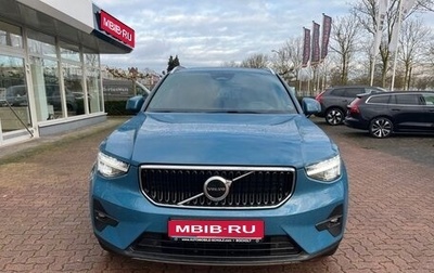 Volvo XC40 I, 2023 год, 4 945 000 рублей, 1 фотография