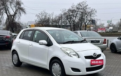 Toyota Vitz, 2009 год, 639 900 рублей, 1 фотография