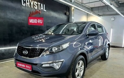 KIA Sportage III, 2015 год, 1 690 000 рублей, 1 фотография