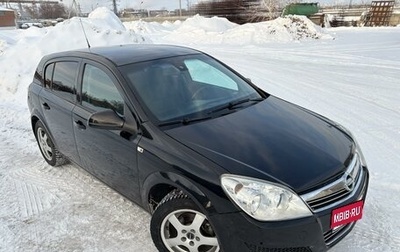 Opel Astra H, 2010 год, 390 000 рублей, 1 фотография