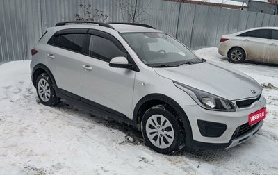 KIA Rio IV, 2019 год, 1 770 000 рублей, 1 фотография