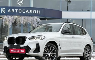 BMW X3, 2024 год, 7 790 000 рублей, 1 фотография