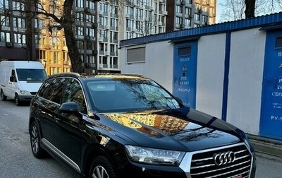 Audi Q7, 2018 год, 5 200 000 рублей, 1 фотография