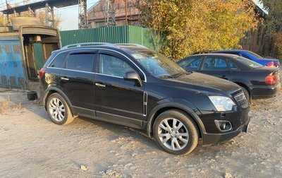 Opel Antara I, 2013 год, 1 200 000 рублей, 1 фотография