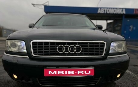 Audi A8, 1999 год, 820 000 рублей, 19 фотография