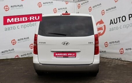 Hyundai H-1 II рестайлинг, 2019 год, 3 159 000 рублей, 6 фотография