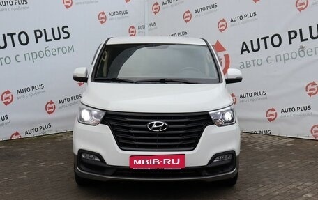 Hyundai H-1 II рестайлинг, 2019 год, 3 159 000 рублей, 5 фотография