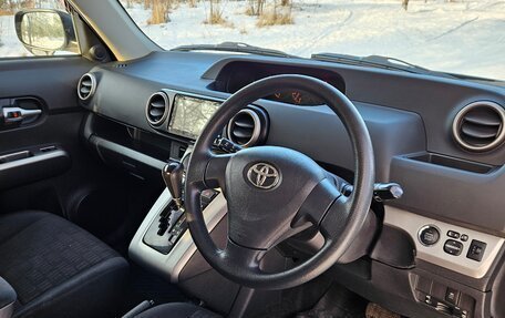 Toyota Corolla Rumion, 2013 год, 997 000 рублей, 25 фотография