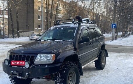 Jeep Grand Cherokee, 1999 год, 1 100 000 рублей, 6 фотография