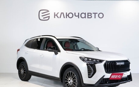 Haval Jolion, 2025 год, 2 699 000 рублей, 9 фотография