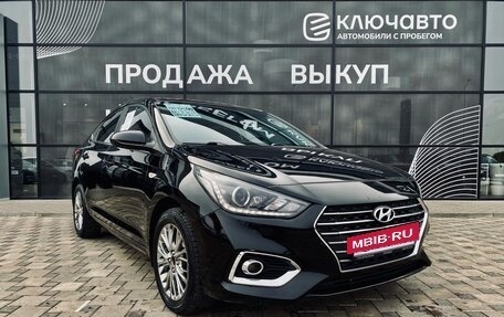 Hyundai Solaris II рестайлинг, 2017 год, 1 320 000 рублей, 3 фотография