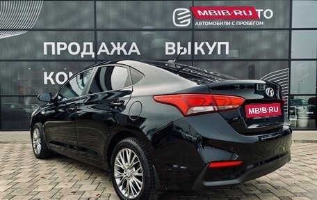 Hyundai Solaris II рестайлинг, 2017 год, 1 320 000 рублей, 4 фотография