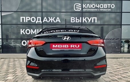 Hyundai Solaris II рестайлинг, 2017 год, 1 320 000 рублей, 5 фотография