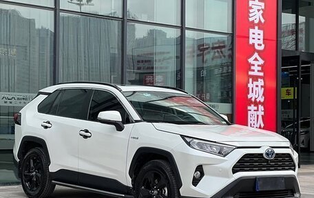 Toyota RAV4, 2021 год, 2 900 013 рублей, 3 фотография