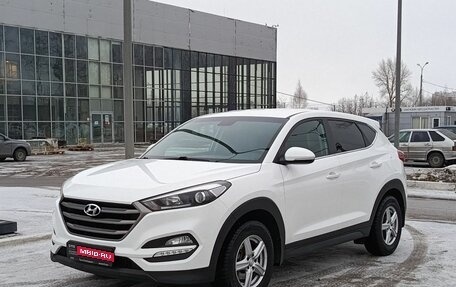 Hyundai Tucson III, 2017 год, 2 149 100 рублей, 1 фотография