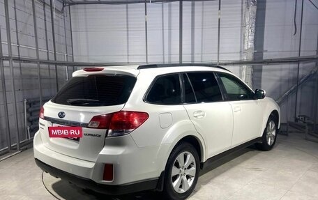 Subaru Outback IV рестайлинг, 2012 год, 1 299 000 рублей, 5 фотография