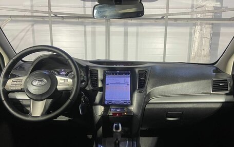 Subaru Outback IV рестайлинг, 2012 год, 1 299 000 рублей, 13 фотография