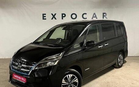 Nissan Serena IV, 2022 год, 2 290 000 рублей, 1 фотография