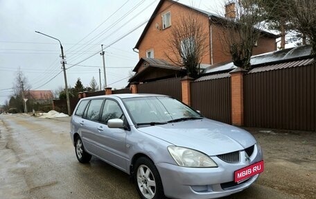 Mitsubishi Lancer IX, 2003 год, 375 000 рублей, 1 фотография