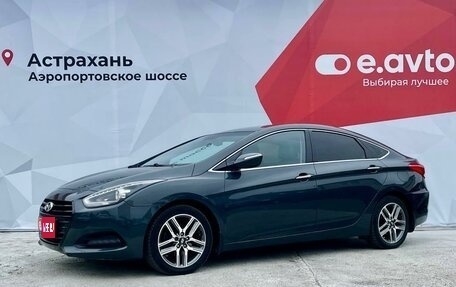 Hyundai i40 I рестайлинг, 2015 год, 1 390 000 рублей, 1 фотография