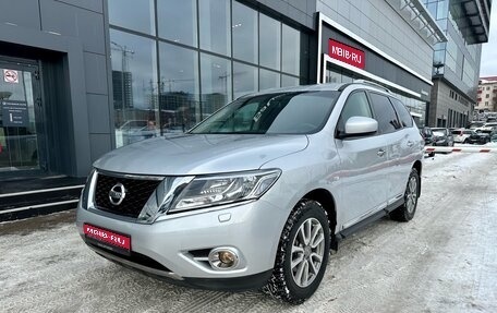 Nissan Pathfinder, 2016 год, 2 080 000 рублей, 1 фотография