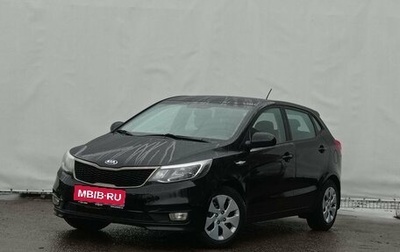 KIA Rio III рестайлинг, 2015 год, 1 050 000 рублей, 1 фотография