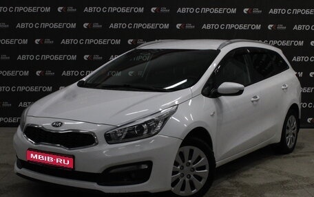 KIA cee'd III, 2015 год, 1 238 000 рублей, 1 фотография